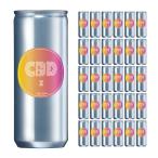 チェリオ CBDX 250ml 30本 CBD 微炭酸 送料無料 取り寄せ品