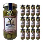 i роза штат служащих do оливковый чеснок 240g 12 шт день . Inter National ( АО ) бесплатная доставка наличие товар 