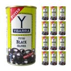 i роза черный оливковый вид нет жестяная банка 350g 12 шт день . Inter National ( АО ) бесплатная доставка наличие товар 