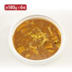ショッピングフードロス 丼の素シリーズ 和風だしカレー 1食 (約180g) 6個 冷凍 電子レンジ対応 カレー 産地直送 送料無料 爆買