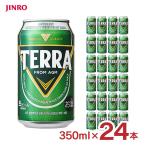 ショッピング韓国 ビール 韓国 TERRA テラ ビール 缶 350ml 24本 眞露 JINRO 送料無料