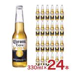 пиво Corona extra 330ml 24шт.@ бутылка импортное пиво импорт AB in beb бесплатная доставка 