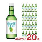  Корея shochu snali серый p Корея shochu 360ml 20шт.@ Lotte sake вид бесплатная доставка 