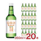  Корея shochu snali йогурт Корея shochu 360ml 20шт.@ Lotte sake вид бесплатная доставка 