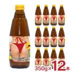  высокий сауэр свободный лимон Via бутылка non aru nonalcohol 350ml 1 2 шт бутылка . вода фирма Via вкус напиток бесплатная доставка 