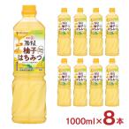 mitsu can уксус приправа полный -tis яблоко уксус .. мед 1000ml 8шт.@.. еда уксус . для уксус пить . уксус фрукты для бизнеса большая вместимость красота бесплатная доставка 