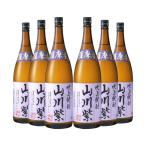 吹上焼酎 山川紫 25度 (芋焼酎) 1800ml 6本 (1ケース) 取り寄せ品 送料無料
