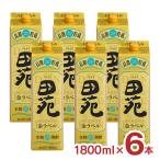 焼酎 麦 田苑 金ラベル 20度 パック 麦焼酎 1800ml 6本 田苑酒造 長期貯蔵 樽貯蔵 音楽仕込み 送料無料