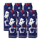 ショッピング日本酒 日本酒 パック 酒 大容量 北一 辛口 2000ml 6本 北関酒造 送料無料