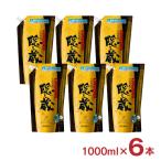  hamada sake структура .. магазин 25 раз pauchi1000ml 6шт.@.. shochu наличие товар бесплатная доставка 