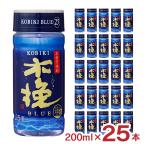 焼酎 木挽BLUE 25度 ペット 200ml 25本 1ケース 芋焼酎 雲海酒造 爽やか 送料無料