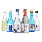 日本酒・地酒 6県のみくらべセット 300ml 6本セット 越後桜 朝しぼり 四万十川 ブナのしずく 多聞 八重寿 日本酒 地酒 送料無料