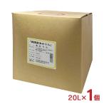  мирин оригинальный местного производства книга@ мирин кий Be тенор 20L 1 шт 9 -слойный тест . кулинария бесплатная доставка 