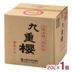  мирин книга@ мирин 9 -слойный . кий Be тенор 20L 1 шт 9 -слойный тест . кулинария бесплатная доставка 