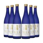 辰馬本家酒造 黒松白鹿 山田錦 辛口純米シルク 720ml 6本 取り寄せ品 送料無料