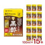 mitsu can Mines чёрный уксус напиток 100ml 15шт.@1 кейс пить . уксус распорка здоровье красота высокое кровяное давление назначенное здоровое питание бесплатная доставка 