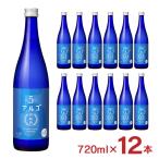  японкое рисовое вино (sake) месяц багряник японский .arugo японкое рисовое вино (sake) 5.0 720ml 1 2 шт 1 кейс низкий алкоголь Kiyoshi sake Kyoto .. бесплатная доставка 