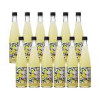  маленький правильный . структура маленький правильный. yuzu sake 10 раз 500ml 1 2 шт yuzu sake плоды sake наличие товар бесплатная доставка 