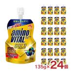  желе напиток amino baitaruGOLD желе напиток 135g 24 шт бесплатная доставка Ajinomoto Apple тест Gold необходимо аминокислота питание желе 