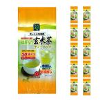  чай. круг . чай жизнь зеленый чай ввод чай с рисовыми зернами 30P 10 шт чай с рисовыми зернами чайный пакетик вода ... горячая вода .. hot напиток чай чай бесплатная доставка наличие товар 