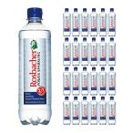 炭酸水 飲料水 ロスバッハー (パワースパークリング) 500ml 24本 (1ケース) ペットボトル パワースパークリング ミネラル ウォーター 送料無料 取り寄せ品