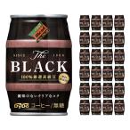 .. жестяная банка большой do- Blend The * черный 185ml 24шт.@ большой do-do Lynn ko бесплатная доставка 