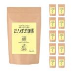  чай. круг . круг ....... чайный пакетик 10 шт Cafe in Zero hot напиток чай чай бесплатная доставка наличие товар 