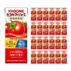 ショッピングトマトジュース カゴメ トマトジュース 食塩無添加 200ml 24本 送料無料