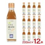  соевый соус tomoe Hokkaido ... ткань суп 200ml 1 2 шт бутылка Fukuyama . структура Hokkaido ... суп жидкий .. белый суп приправа . земля производство бесплатная доставка 