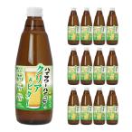 . вода фирма высокий сауэр высокий pi- прозрачный &bita-350ml 1 2 шт безалкогольный напиток газированные напитки десятая часть материал наличие товар бесплатная доставка 