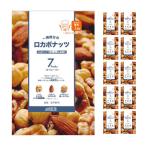 デルタインターナショナル 一週間分のロカボナッツ 210g(30g 7袋) 10袋 取り寄せ品