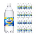 炭酸水 ウィルキンソ�