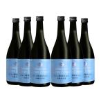  японкое рисовое вино (sake) персик река вино дрожжи . включая дзюнмаи сакэ сакэ гиндзё 720ml 6шт.@ Aomori бесплатная доставка наличие товар 