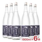  основной shochu белый ястреб долгое время .. оригинальный shochu Haku taka1800ml 6шт.@ белый ястреб Hyogo префектура shochu highball Исэ город бог . долгое время .. гора рисовое поле .. ... дом .. бесплатная доставка 