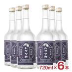  основной shochu белый ястреб долгое время .. оригинальный shochu Haku taka720ml 6шт.@ белый ястреб Hyogo префектура shochu highball Исэ город бог . долгое время .. гора рисовое поле .. ... дом .. бесплатная доставка 