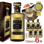 焼酎 麦焼酎 綾セレクション 38度 化