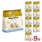  кондитерские изделия vi чейнджер chiue - - Cube vanilla 125g 9 пакет pa-m масло не использование madaga Skull vanilla использование вафли бесплатная доставка 