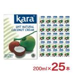  кокос KARAkala кокос крем UHT 200ml 25 шт Indonesia здесь natsu крем бесплатная доставка 