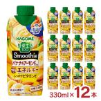  корзина me овощи жизнь 100 смузи banana & миндаль mix 330ml 1 2 шт Smoothie бесплатная доставка . покупка 