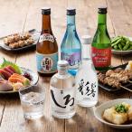  shochu маленький бутылка .. сравнение 5 шт. комплект 300ml белый пик ..... Ikkomon клубень рис сётю из неочищенного сахара .. сравнение Mini бутылка аромат серия полный -ti симпатичный подарок бесплатная доставка 