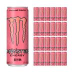 アサヒ飲料 モンスタ�