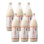 ショッピング日本酒 母の日 プレゼント 2024 甘酒 あまざけ 国菊 985g 6本 1ケース 瓶 酒屋 米麹 ストレート ノンアルコール 無添加 飲む点滴 健康飲料 篠崎 送料無料