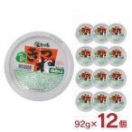  outlet Tokushima производства мука золотой Chan ... udon 92g 12 шт cup лапша срок годности промежуток близко есть перевод бесплатная доставка 