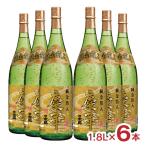  outlet Япония ... оригинальный золотой . входить 1.8L 6шт.@ японкое рисовое вино (sake) праздник золотой . есть перевод бесплатная доставка 