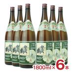 日本酒 地酒 賀茂鶴 本醸造 上等酒 1800ml 6本 やや辛口 賀茂鶴酒造 広島県 送料無料