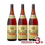 ウイスキー マルスエクストラ 1800ml 3本 37% 本坊酒造 ブレンデッドウイスキー お買い得 送料無料