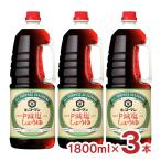  соевый соус kiko- man . соль соя 1800ml 3шт.@ портативный домашнее животное kiko- man еда бесплатная доставка . покупка 