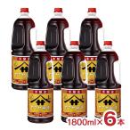yamasa соевый соус yamasa соя 1800ml 6шт.@.... приправа книга@. структура для бизнеса бесплатная доставка 