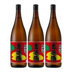  сакэ для приготовления пищи красный тест sake 1.8L бутылка 1800ml 3шт.@ 9 -слойный тест . бесплатная доставка пепел . sake 
