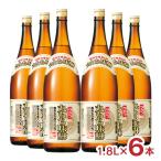  мирин книга@ мирин . sake структура Takara круг моти тест .1.8L 6шт.@ тест .книга@ тест . бутылка один . бутылка 1800ml бесплатная доставка 